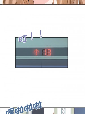 眷戀 1-11話_01_02