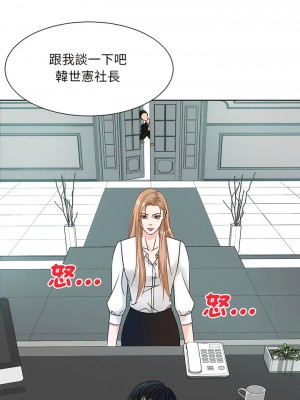 眷戀 1-11話_01_03