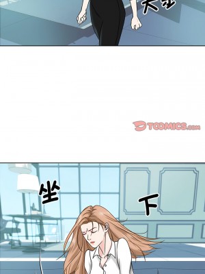 眷戀 1-11話_01_05