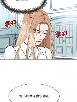 眷戀 1-11話_01_08