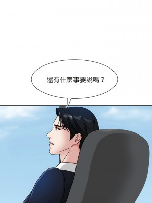 眷戀 1-11話_02_03