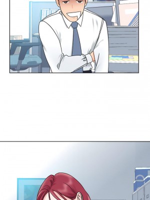眷戀 1-11話_02_12