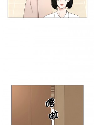 眷戀 1-11話_04_02