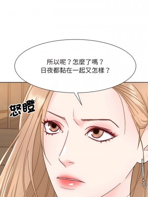 眷戀 1-11話_04_09