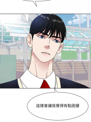 眷戀 1-11話_05_10