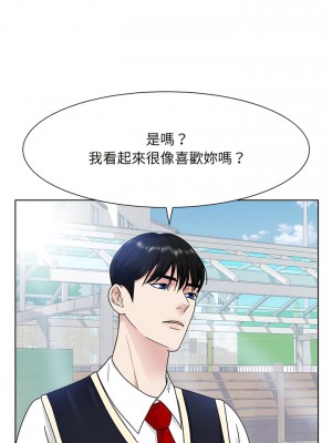 眷戀 1-11話_05_12