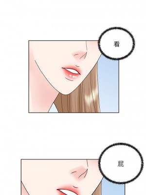 眷戀 1-11話_05_13