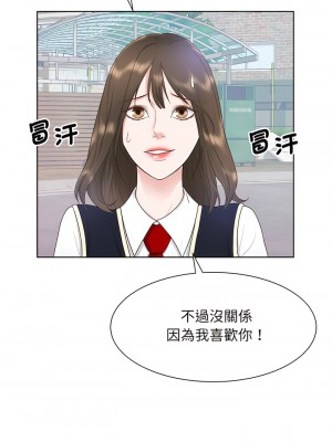 眷戀 1-11話_06_01