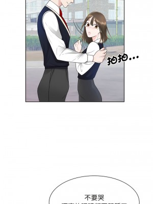 眷戀 1-11話_06_03