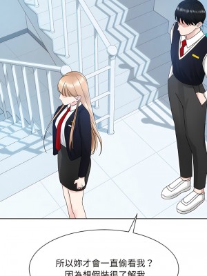 眷戀 1-11話_06_08