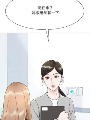 眷戀 1-11話_06_12