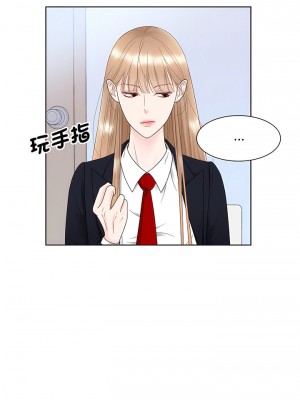 眷戀 1-11話_07_02