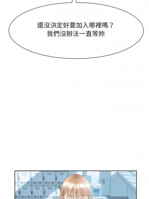 眷戀 1-11話_07_07