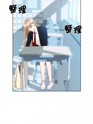 眷戀 1-11話_07_09