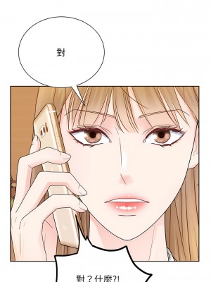 眷戀 1-11話_07_12
