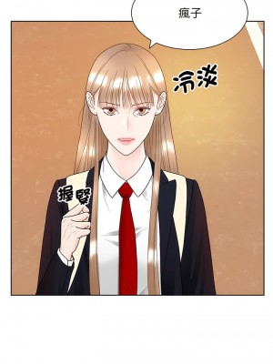 眷戀 1-11話_08_03