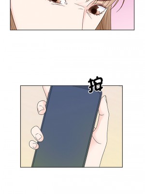 眷戀 1-11話_08_07