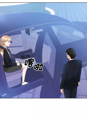 眷戀 1-11話_09_06