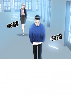 眷戀 1-11話_09_07