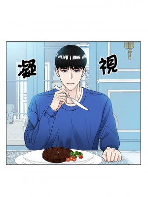 眷戀 1-11話_10_01