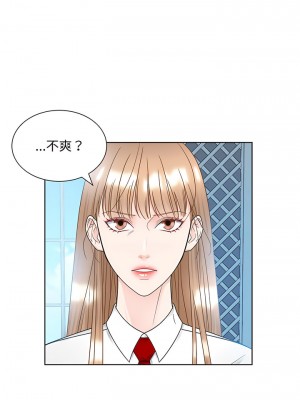 眷戀 1-11話_10_03