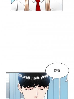 眷戀 1-11話_10_07