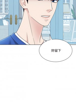 眷戀 1-11話_10_13