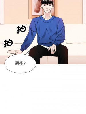眷戀 1-11話_11_05