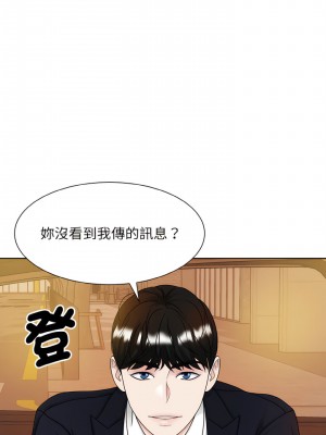 眷戀 1-11話_11_13