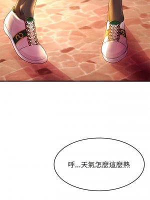 相親相愛一家人 1-13話_01_02