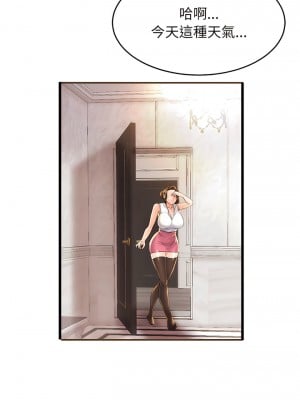 相親相愛一家人 1-13話_01_03