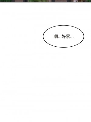 相親相愛一家人 1-13話_02_01