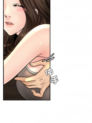 相親相愛一家人 1-13話_02_15