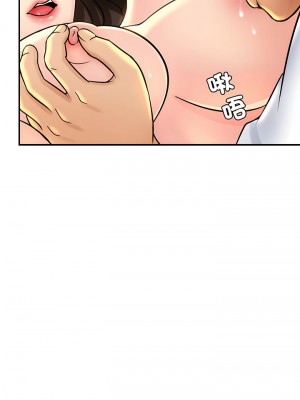 相親相愛一家人 1-13話_02_18