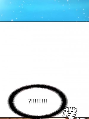 相親相愛一家人 1-13話_03_19