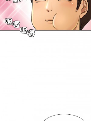 相親相愛一家人 1-13話_04_03