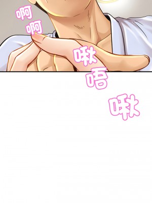 相親相愛一家人 1-13話_05_02