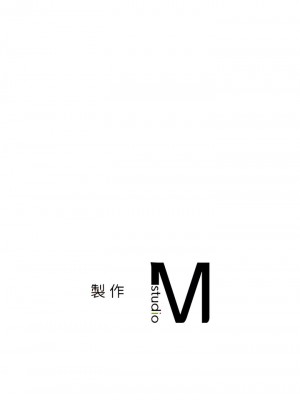 相親相愛一家人 1-13話_05_14