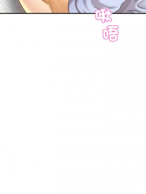 相親相愛一家人 1-13話_06_05