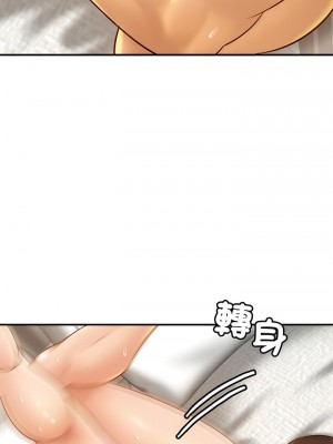相親相愛一家人 1-13話_06_10