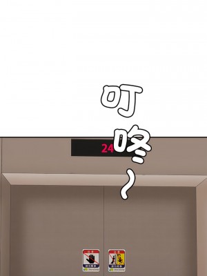 相親相愛一家人 1-13話_07_09