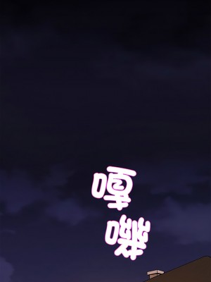 相親相愛一家人 1-13話_09_01