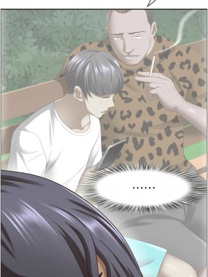 霸佔人妻 115-116話_116_03
