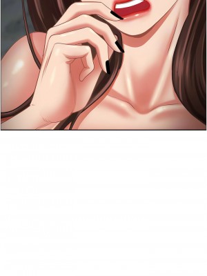 霸佔人妻 115-116話_116_10