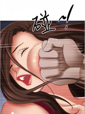 霸佔人妻 115-116話_116_12