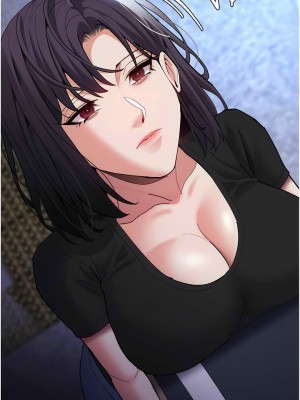 癡漢成癮 69-70話_69_13