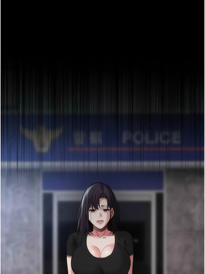癡漢成癮 69-70話_69_15