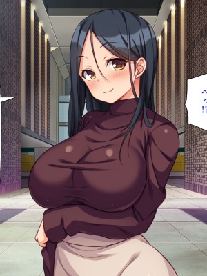 [ミミズサウザンド (よろず)] デカチンしか取り柄の無い俺が婚活したらモテモテになりました！_015
