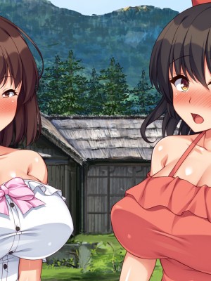 [ミミズサウザンド (よろず)] 田舎に帰郷したら村の女の性欲処理チンポになりました_438