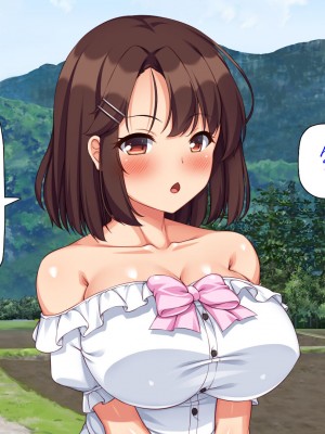 [ミミズサウザンド (よろず)] 田舎に帰郷したら村の女の性欲処理チンポになりました_229